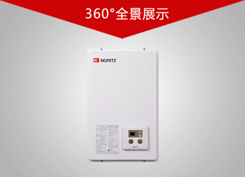 GQ-1150FE(X)-C