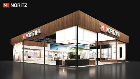 能率NORITZ携多款新品亮相AWE2025，科技盛宴等你来探